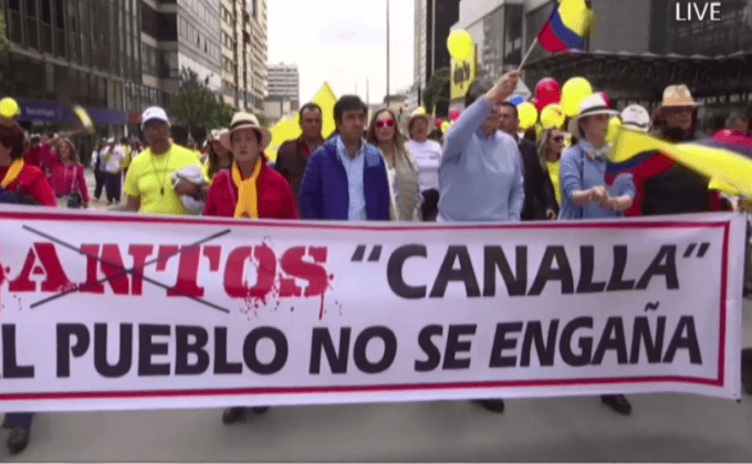 ประท้วงใหญ่ในโคลอมเบีย