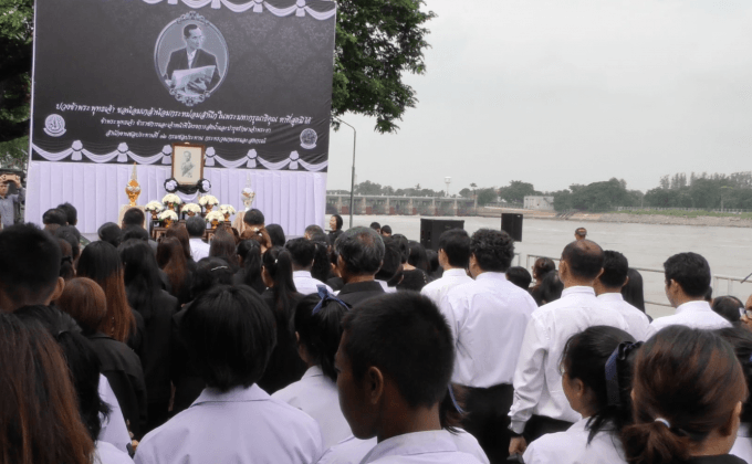 เขื่อนเจ้าพระยา จัดพิธีถวายอาลัยรำลึกทรงเปิดเขื่อน