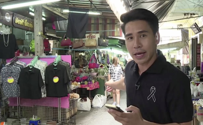 เจษฏาพาลุย : คลายร้อนชื่นใจกับสลิ่มพรเจริญพาหุรัด