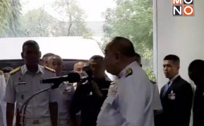 “พล.อ.ประวิตร” นำถวายพระพร “สมเด็จพระบรมราชชนนีพันปีหลวง”