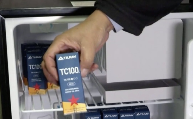 ชิลีเริ่มจำหน่ายกัญชากระป๋องแล้ว