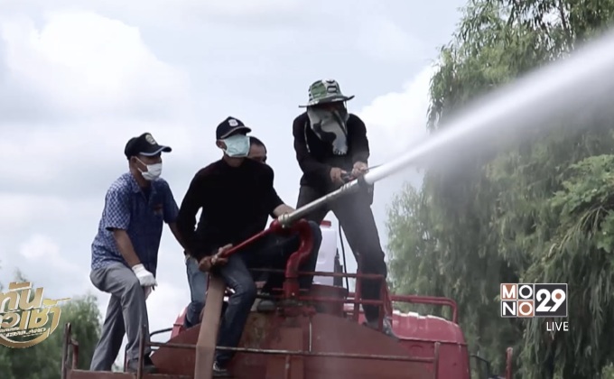 เร่งป้องกันไข้หวัดนกระบาดในพื้นที่เสี่ยง จ.นครสวรรค์