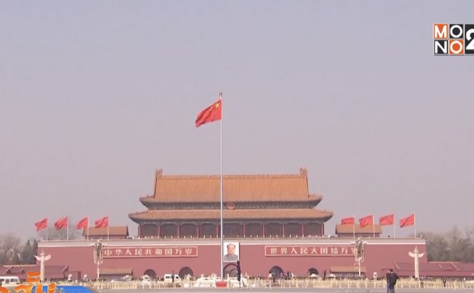 ผู้นำจีน-สหรัฐฯ หารือประเด็นขัดแย้งบนคาบสมุทรเกาหลี