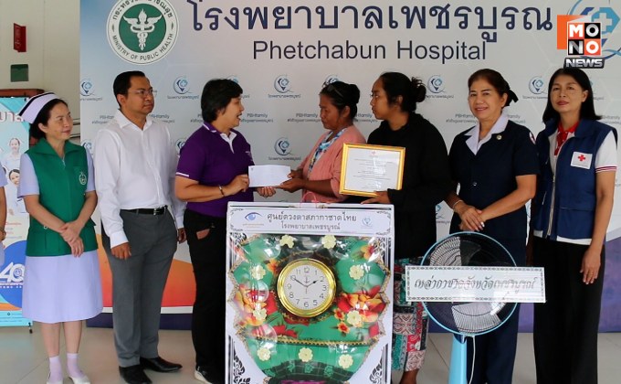 ยายวัย 72 เสียชีวิตกะทันหัน ญาติทำบุญใหญ่บริจาคดวงตา ช่วยผู้ป่วยแล้ว 2 ราย