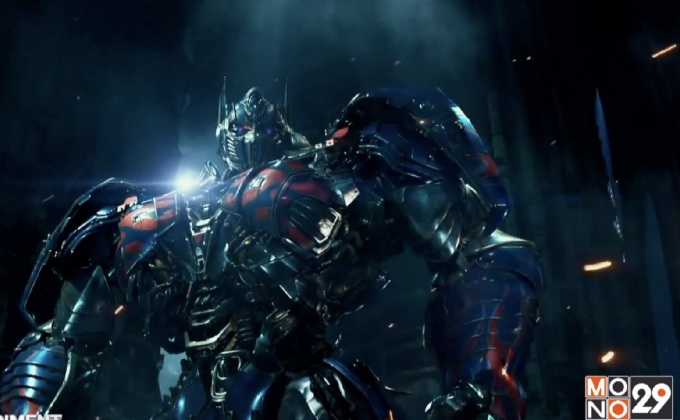 กลับมาอีกครั้งกับหนังฟอร์มยักษ์ที่ทุกคนรอคอย Transformers: The Last Knight