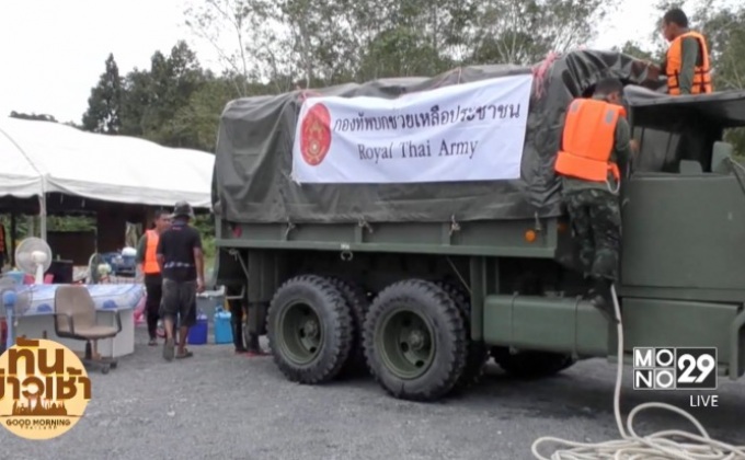 สถานการณ์น้ำท่วมภาคใต้ ยังไม่คลี่คลาย