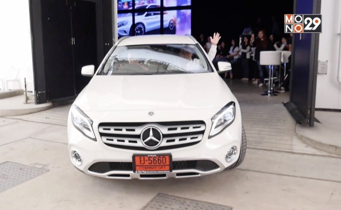 ดีแทคแจกเบนซ์