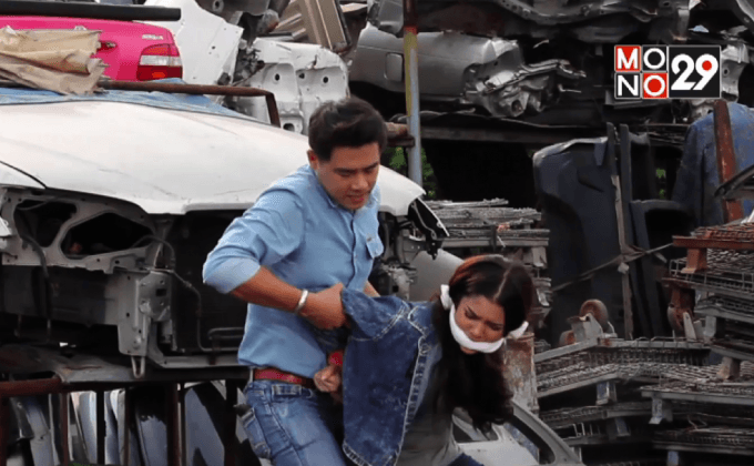 Scoop Project X ตอนที่ 10