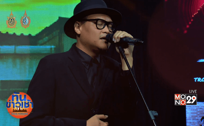 “ขอโทษ” ซิงเกิ้ลแรกที่ไม่มีคำว่าขอโทษจาก “Troop Tower”