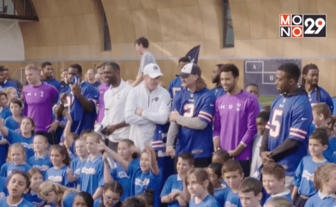 “บิลส์” ทำกิจกรรมร่วมกับแข้งไก่โปรโมต NFL