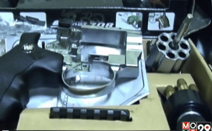 บุกจับแหล่งค้าปืนเถื่อนออนไลน์ย่านบางปู