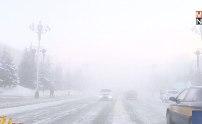 ปรากฏการณ์หมอกน้ำแข็งในจีน