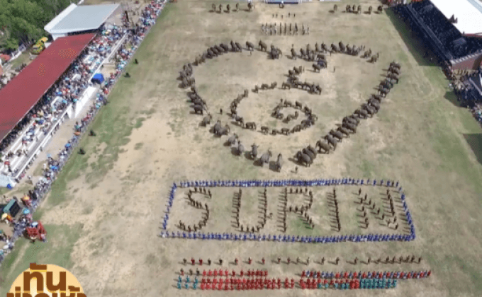 ยิ่งใหญ่! ช้างสุรินทร์ร่วมแปรอักษรแสดงความอาลัย