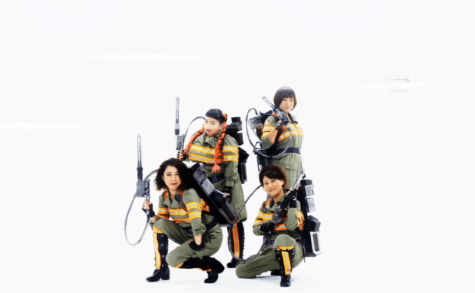 Ghostbusters จัดเต็มลูกบ้า จับดาวตลกญี่ปุ่นทำ MV เพลงประกอบหนัง
