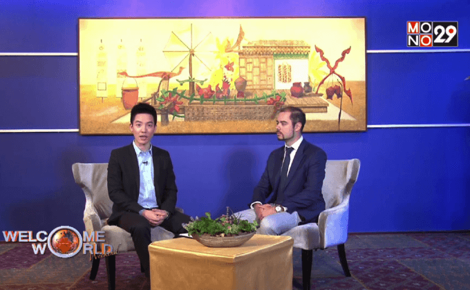 สำรวจโอกาสธุรกิจกีฬาและความงามในเมียนมา ตอน 1