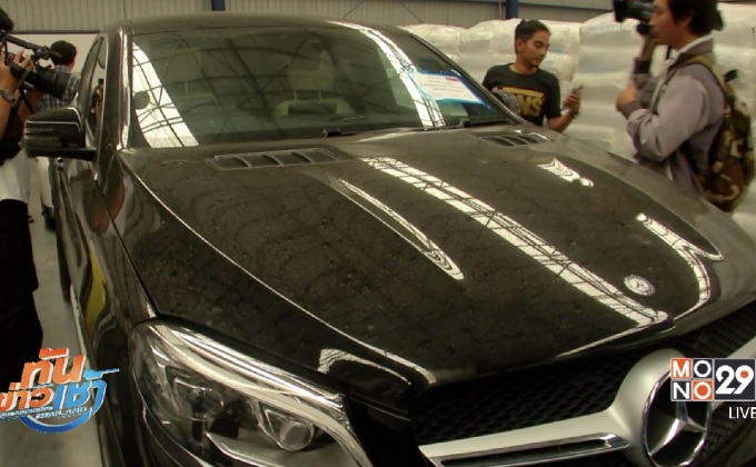 ดีเอสไอ พบรถถูกโจรกรรมจากอังกฤษแล้ว 13 คัน