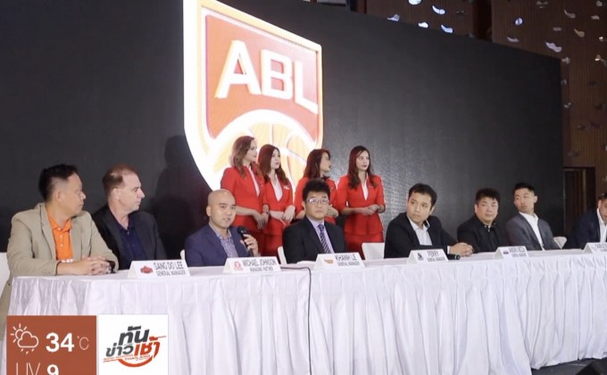 สตาร์ฟิลิปินาสไม่ประมาทโมโนแวมไพร์ ABL ซีซั่นใหม่