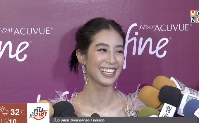 “มิ้นต์ ชาลิดา” อุบตอบของขวัญวันเกิดจาก “ภูผา”