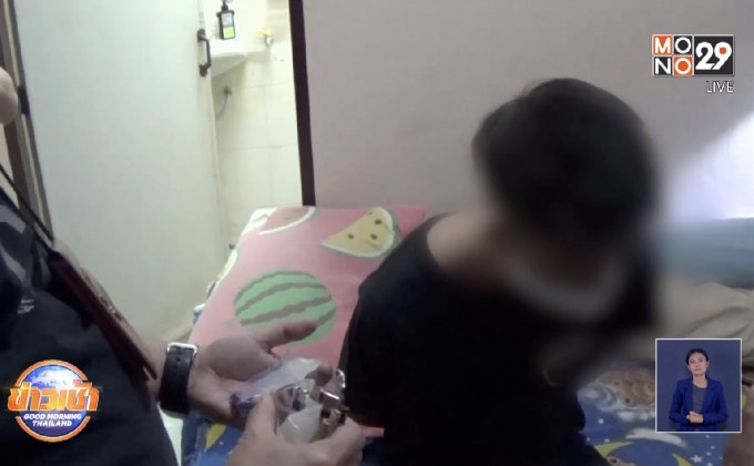 นาทีรวบนักค้ายาบ้าข้างร้านสะดวกซื้อ จ.ลำปาง