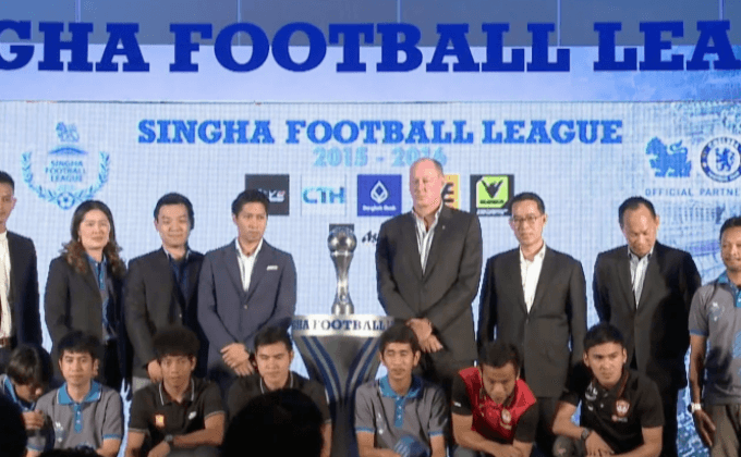 สิงห์ คอร์เปอร์เรชั่น จัดศึกฟุตบอล 7 คน ครั้งยิ่งใหญ่ที่สุดในประเทศ