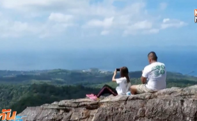 ห้ามนักท่องเที่ยวถ่ายรูปจุดชมวิวยอดเขาหงอนนาค