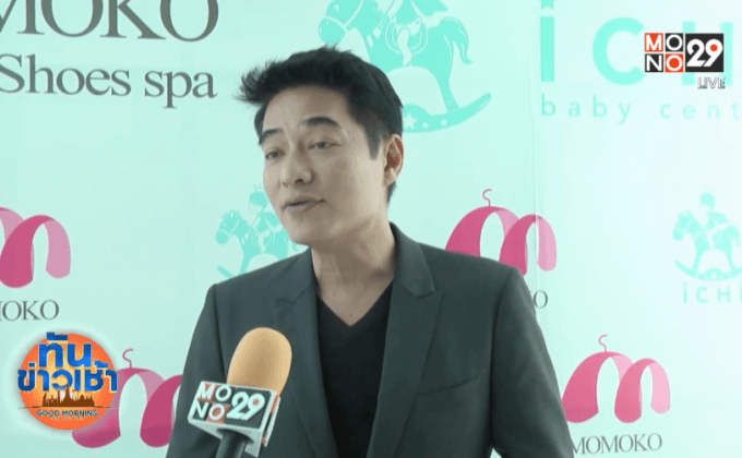 “ก้อง สหรัถ” แย้มเล่นหนังประกบ “ใหม่ ดาวิกา” 