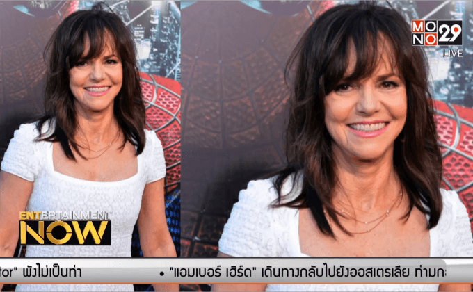 มาแล้ว! “ป้าเมย์” คนใหม่ของสไปดี้