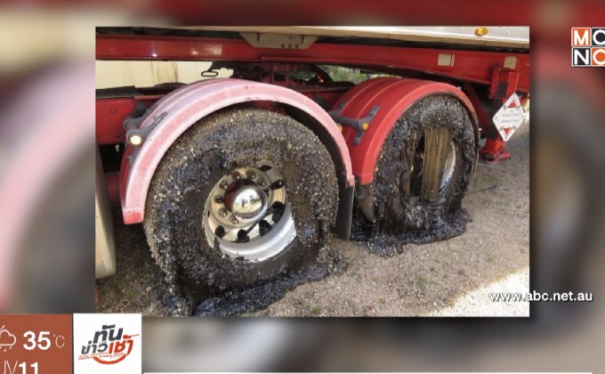 ถนนละลายติดยางรถยนต์ในออสเตรเลีย