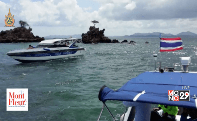 จับเรือฝ่าฝืนทอดสมอบนแนวปะการัง