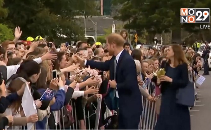ชาวเมลเบิร์นรับเสด็จเจ้าชายแฮร์รี-เมแกน มาร์เคิล.