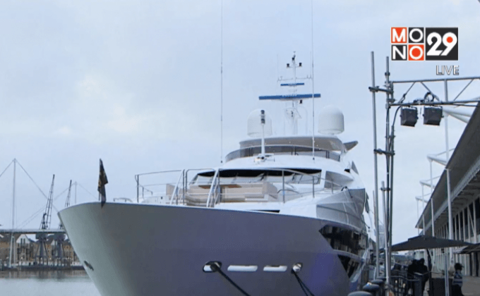 งานแสดงเรือในกรุงลอนดอน อังกฤษ