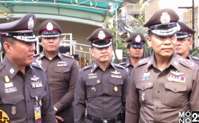 เริ่มโครงการฝากบ้านกับตำรวจช่วงปีใหม่