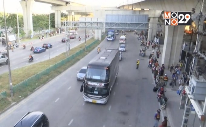 บขส.จัดซื้อรถใหม่ เตรียมเปิดธุรกิจส่งสินค้าปี63