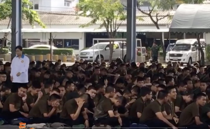 น้องไปป์เรียน รด. ปี 1 ตามปกติ