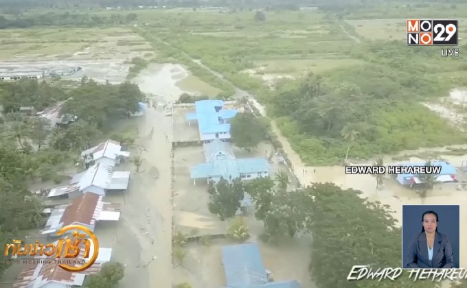 อินโดนีเซียเผชิญน้ำท่วมฉับพลัน