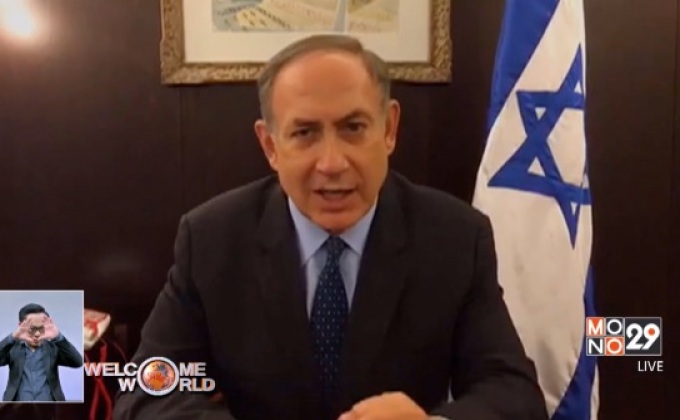 อิหร่านย้ำไม่ใช้ขีปนาวุธโจมตีประเทศอื่น