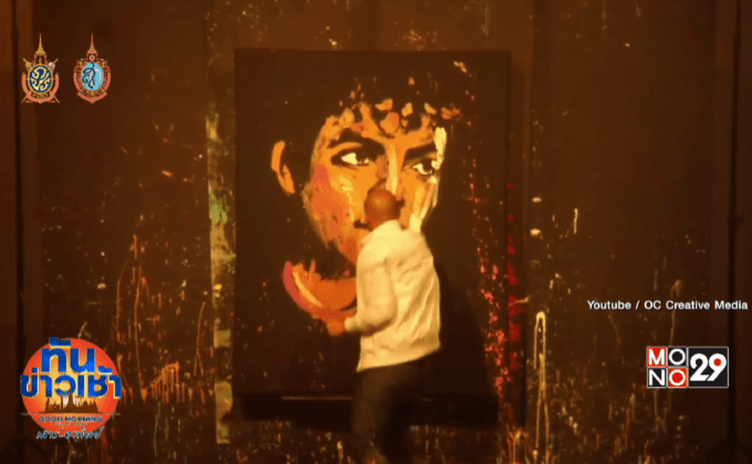 ศิลปินโชว์วาดภาพ “เลอบรอน” กลับหัว