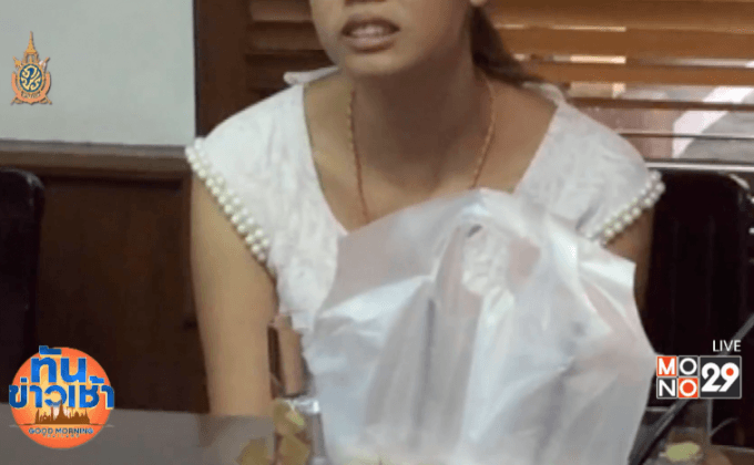 “กาบแก้ว” เปิดโปง “นางไก่” แอบอ้างเบื้องสูง