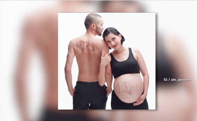 คลอดแล้ว! “น้องนารา” ลูกสาวคนที่ 2 ของ “เปิ้ล ภารดี”