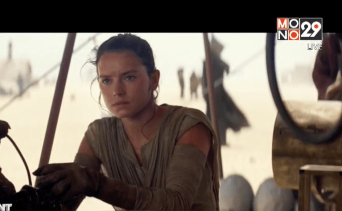 แววดี Star Wars 8 เล็งหาผู้กำกับหญิงคุมโปรเจกต์