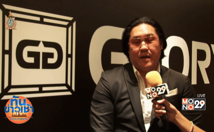 “กลอรี่” เซ็น 3 นักชกไทยดวลกำปั้นระดับโลก