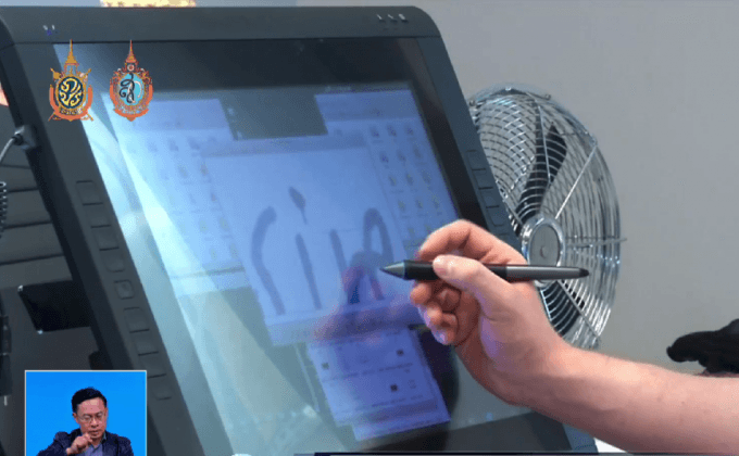 โปรแกรมคัดลอกลายมือ