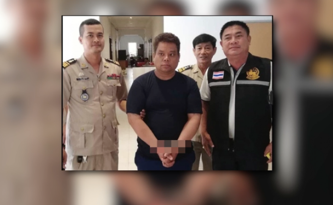 ​คุมตัว “เสี่ยอ้วน” ถึง กทม.แล้ว เตรียมแถลงข่าววันนี้