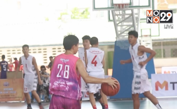 นนทบุรีวิทยาลัย B แชมป์ 18 ปีชายยัดห่วง สพฐ.