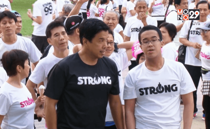 ชัชชาตินำวิ่ง Bogie 99 ที่สวนลุมพินี