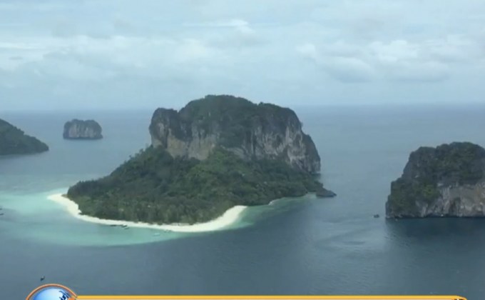 ลุ้นศาลฎีกาตัดสินคดีประวัติศาสตร์เกาะปอดะ