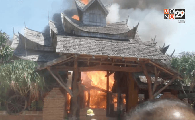 เพลิงไหม้บ้านทรงไทยมูลค่า 100 ล้าน จ.ชลบุรี