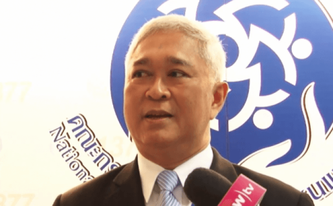 ต้านโทษประหาร หนุนจำคุกตลอดชีวิตแทน