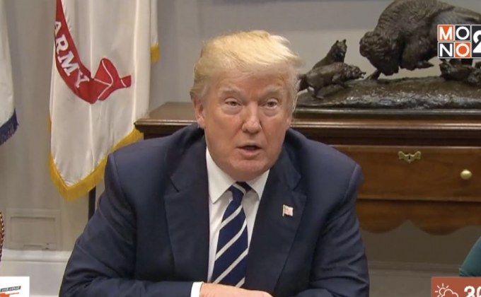 “ทรัมป์” โต้ไม่ได้พูดหยาบดูถูกผู้อพยพต่างชาติ