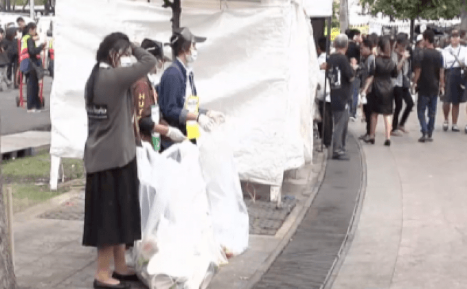 เตรียมพร้อมบิ๊กคลีนนิ่งรอบสนามหลวง 1-2 ธ.ค.นี้